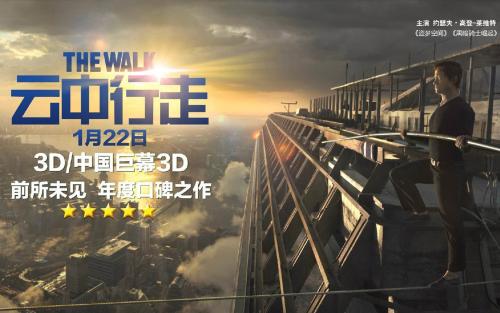 制作假的环境影响评价师证